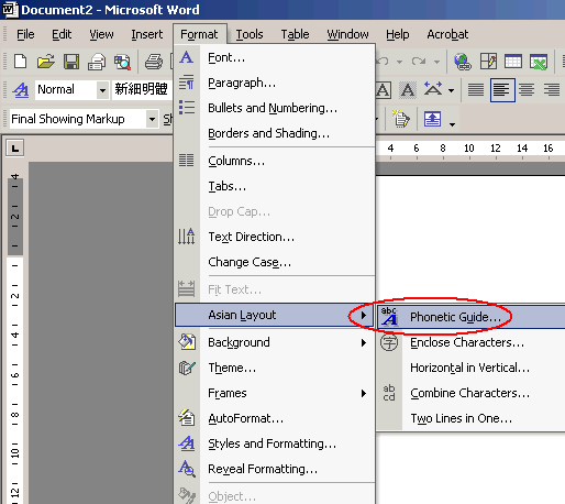 put border in word for program mac